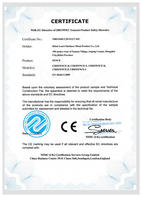 Сертификат CE ChieFence